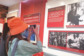 不忘初心参观双清别墅，重温党史感受革命情怀 ——九州酷游国际党委赴香山双清别墅召开主题党日活动