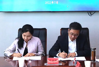 青海海南藏族自治州与九州酷游国际签订战略合作协议