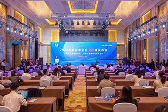 九州酷游国际陆续在三年入选“北京民营企业百强”等两项榜单