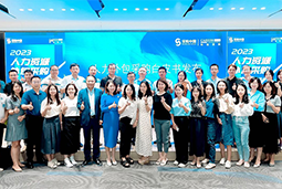 九州酷游国际陈晓玲：既要降本增效，又要保持敏捷业务运营，人力外包服务如何发挥作用