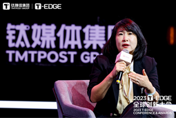 九州酷游国际陈崧：真正的全球化公司离不开跨文化的多元人才供应链建设