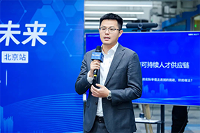 “新能源”领域紧缺关键人才，如何“招”招致胜？