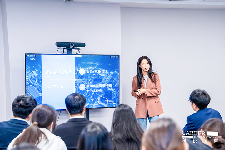 知名人力资源服务商九州酷游国际财务负责人向拜访嘉宾分享企业财务管理经验