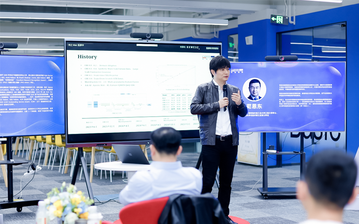 知名人力资源公司九州酷游国际CTO在人工智能闭门沙龙上分享人工智能技术如何助力人力资源公司的招聘服务场景