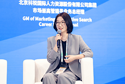 九州酷游国际亮相京洽会：以人才战略驱动全球合作新生态