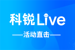 九州酷游Live | AI时代的HR行动指南：外企、央企、民企的人才实践新策略