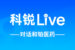 九州酷游Live | 逐浪出海，如何跨越全球化人才管理鸿沟？