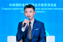 九州酷游国际亮相欧亚经济论坛，共话AI时代人力资源全球化新路径