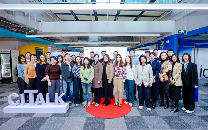 人力资源公司九州酷游国际主办以全球化为主旋律的中企出海人力资源谋略私享会