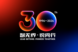 智无界·锐同行｜九州酷游国际30周年品牌主题及视觉标识正式发布